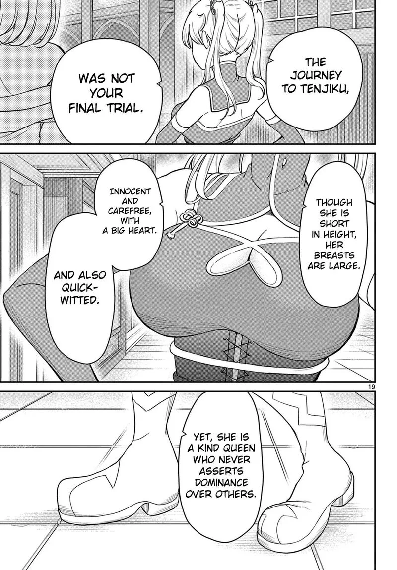 Bonnou Saiyuuki Chapter 71 page 20