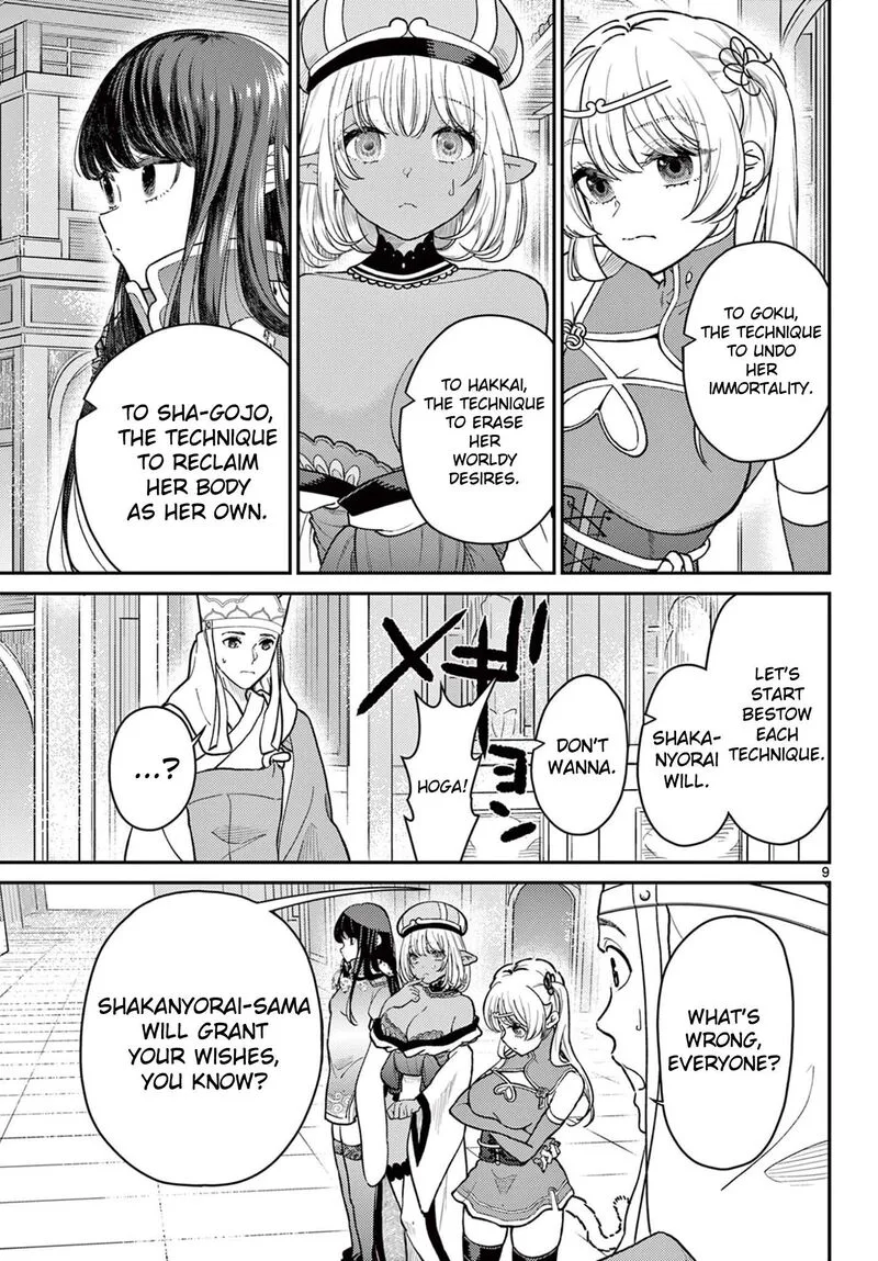 Bonnou Saiyuuki Chapter 71 page 10