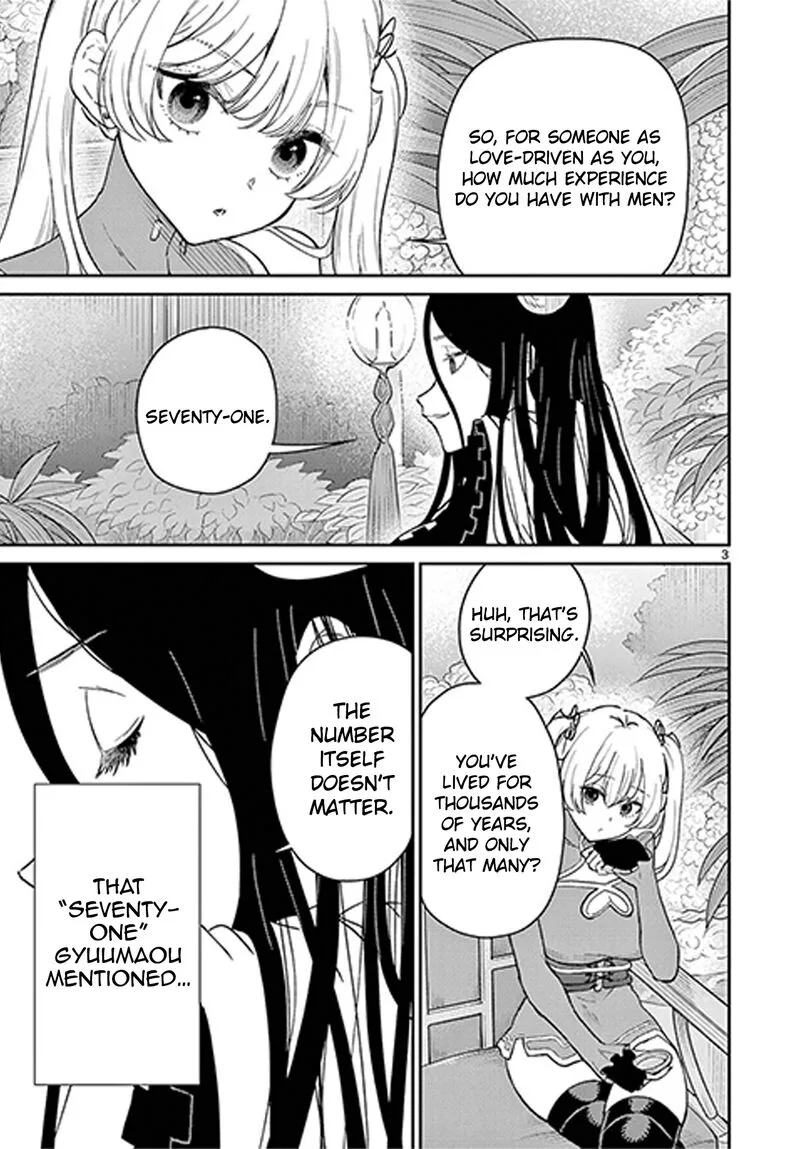Bonnou Saiyuuki Chapter 72.5 page 4