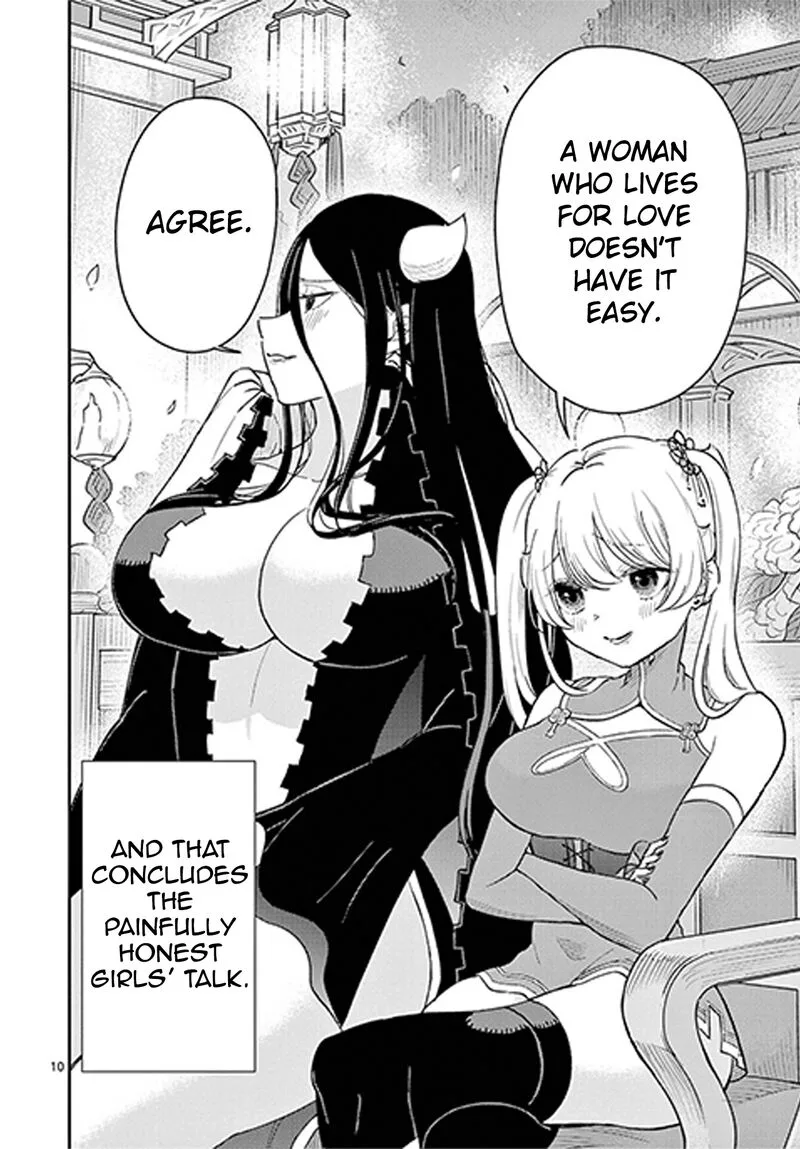 Bonnou Saiyuuki Chapter 72.5 page 11