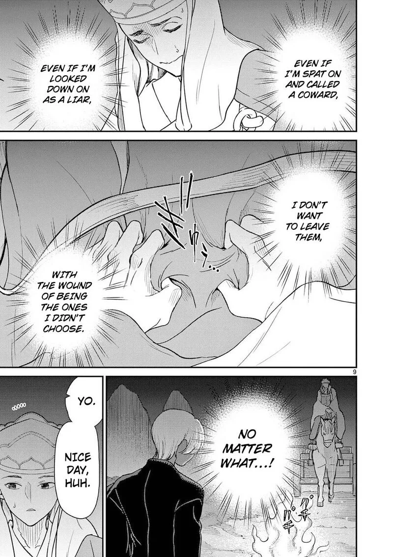 Bonnou Saiyuuki Chapter 72 page 10