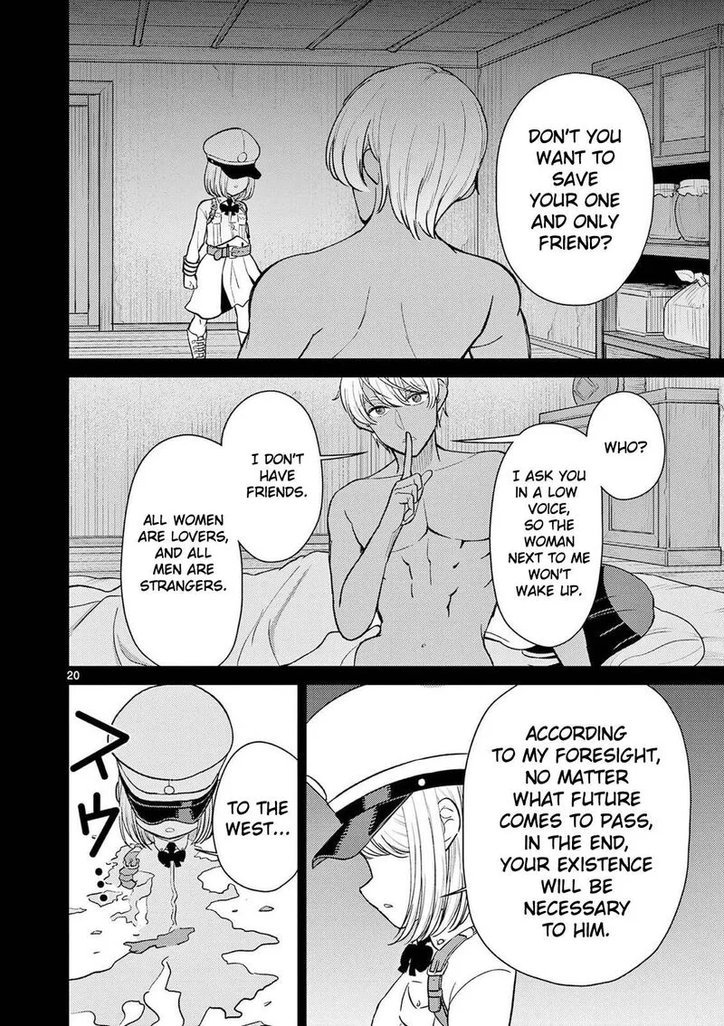 Bonnou Saiyuuki Chapter 72 page 21