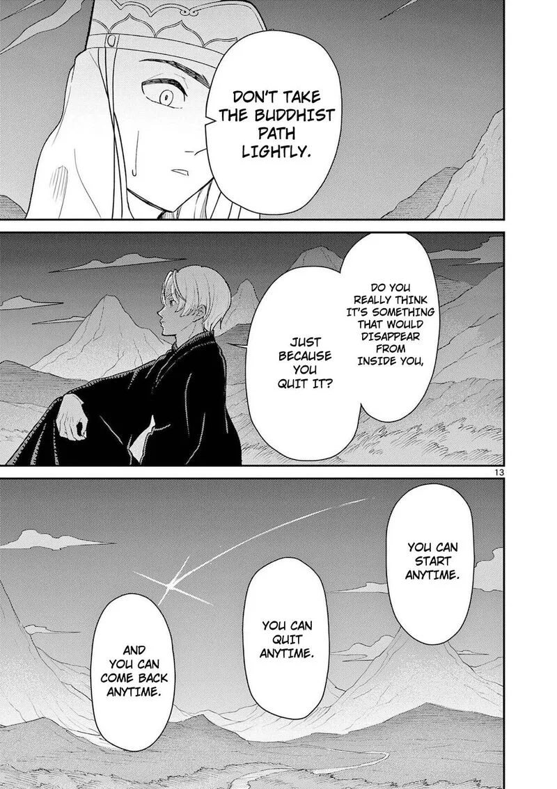 Bonnou Saiyuuki Chapter 72 page 14