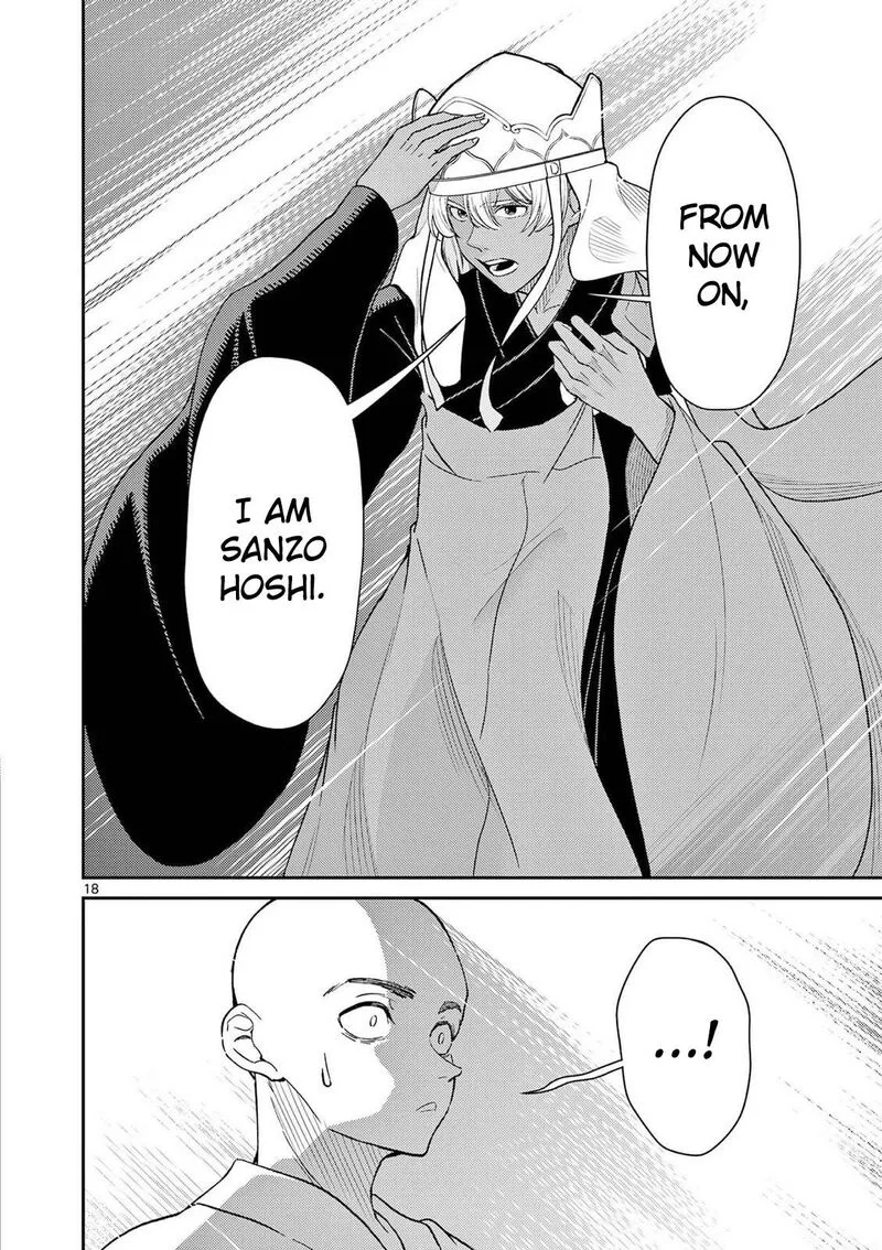 Bonnou Saiyuuki Chapter 72 page 19