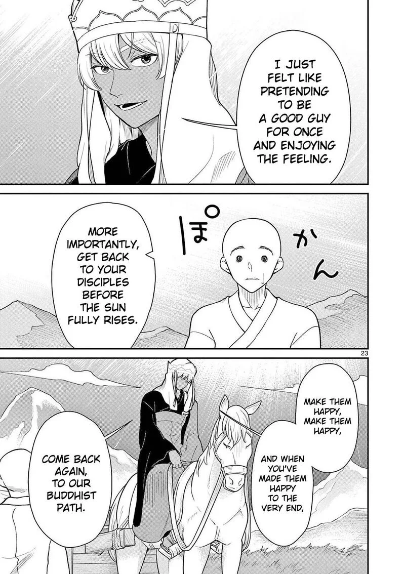 Bonnou Saiyuuki Chapter 72 page 24