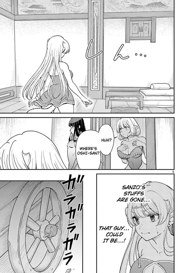 Bonnou Saiyuuki Chapter 72 page 6