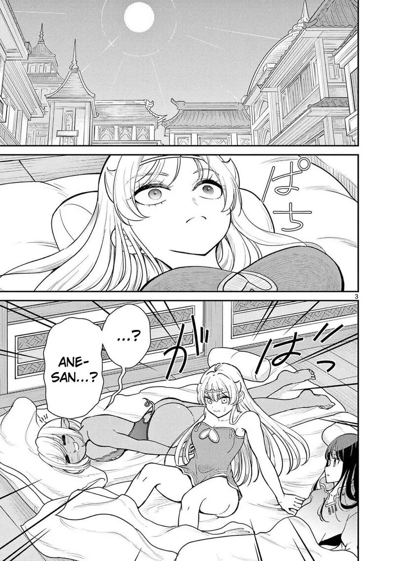 Bonnou Saiyuuki Chapter 72 page 4