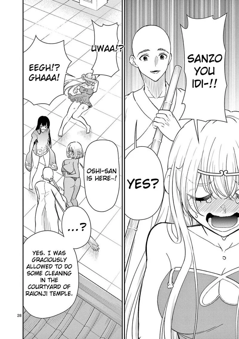 Bonnou Saiyuuki Chapter 72 page 29
