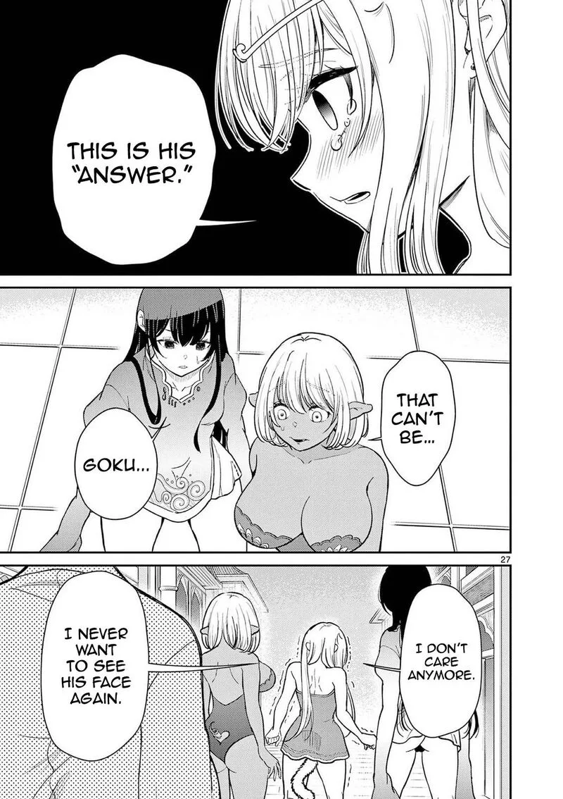Bonnou Saiyuuki Chapter 72 page 28