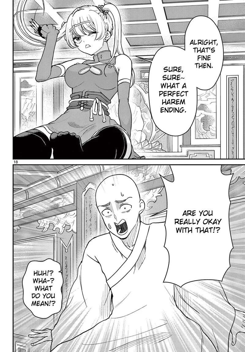 Bonnou Saiyuuki Chapter 73 page 19