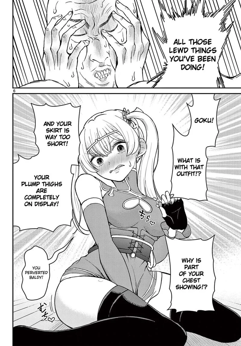 Bonnou Saiyuuki Chapter 73 page 7