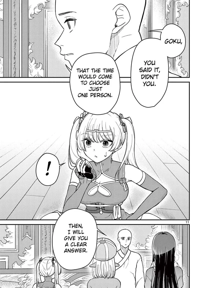 Bonnou Saiyuuki Chapter 73 page 12