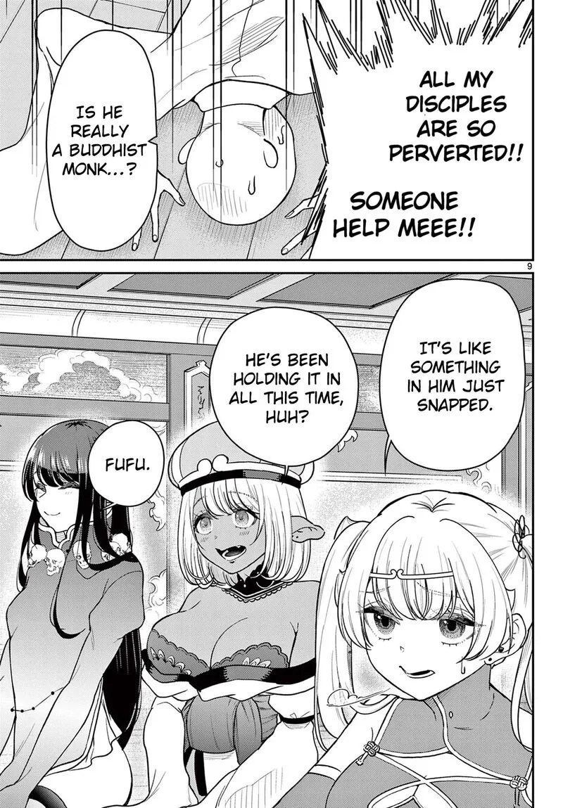 Bonnou Saiyuuki Chapter 73 page 10