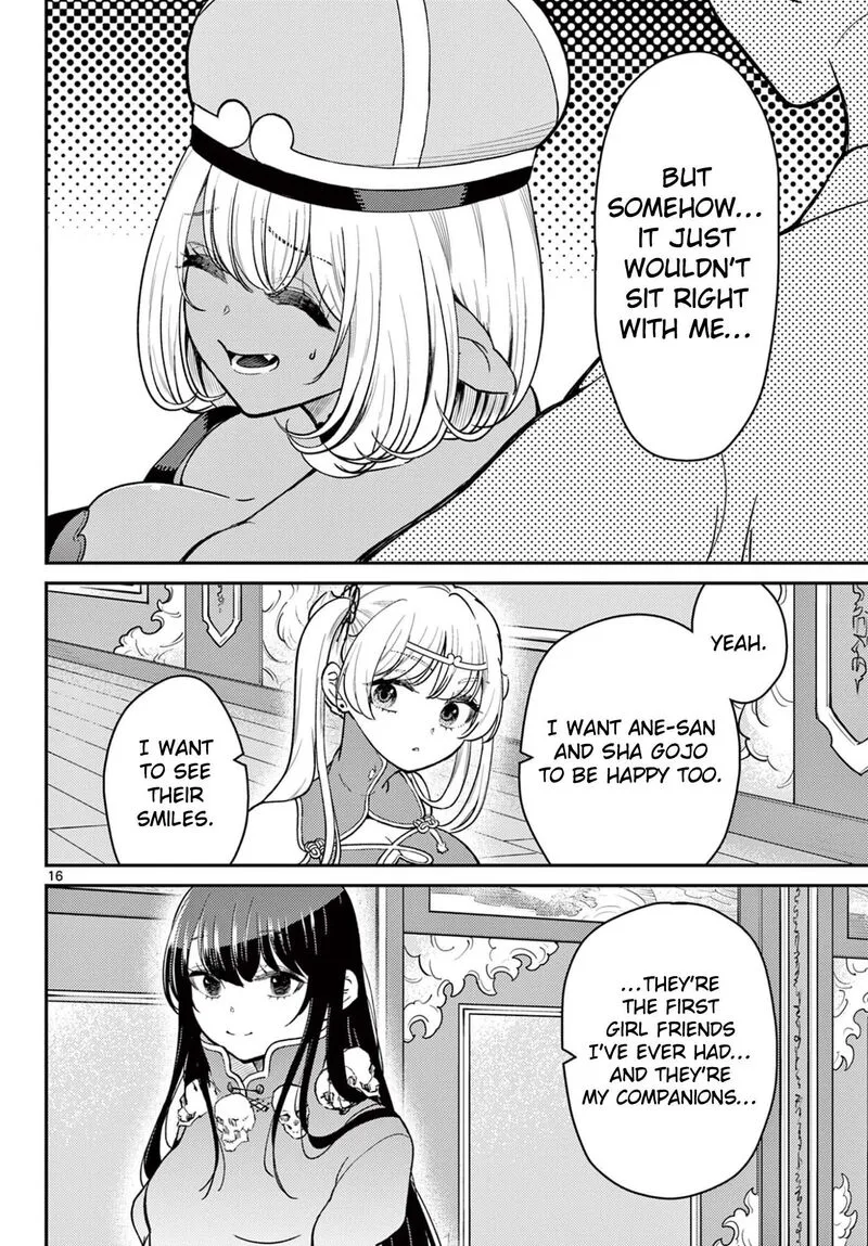 Bonnou Saiyuuki Chapter 73 page 17