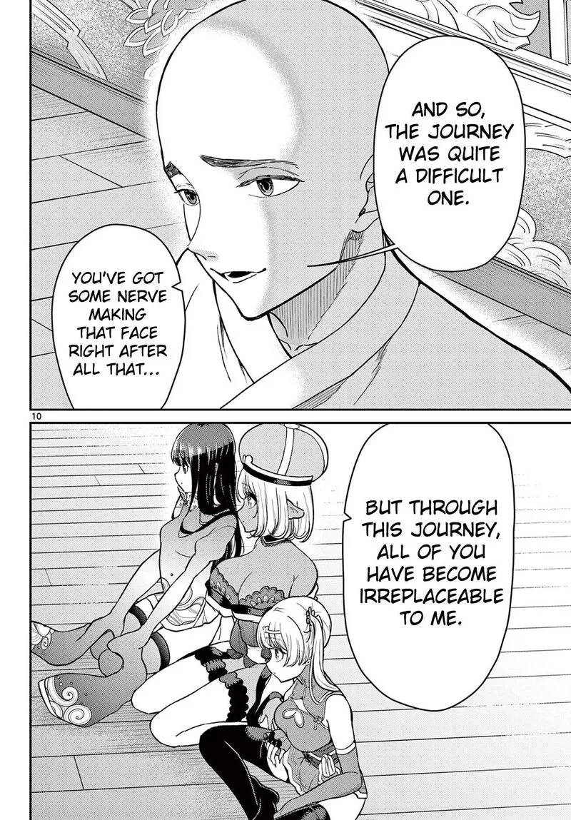 Bonnou Saiyuuki Chapter 73 page 11
