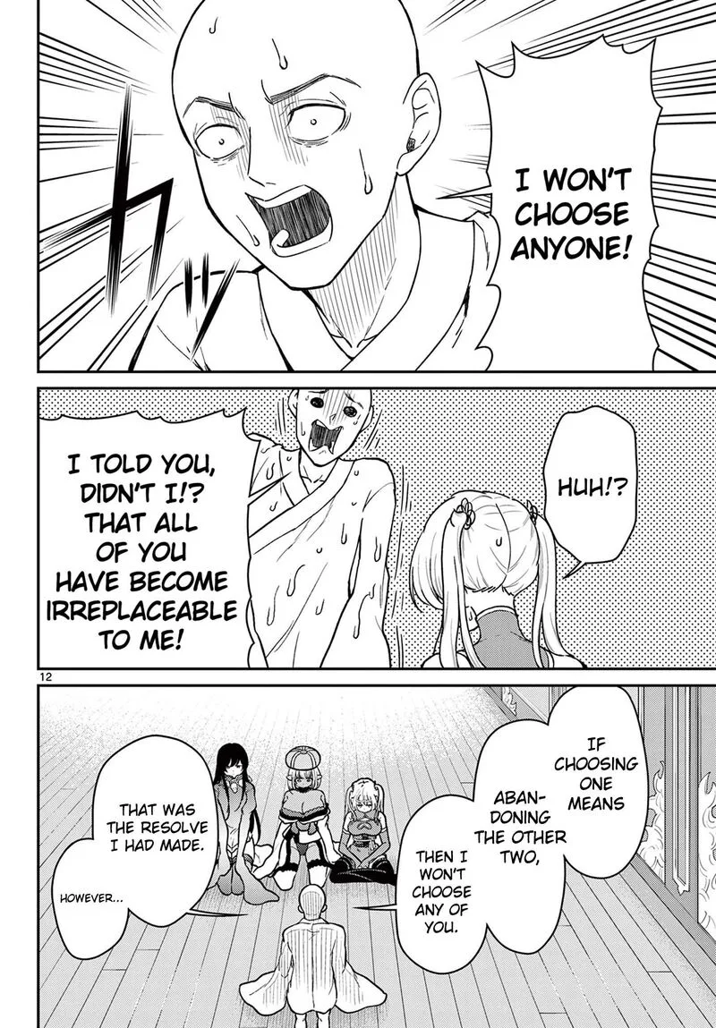 Bonnou Saiyuuki Chapter 73 page 13