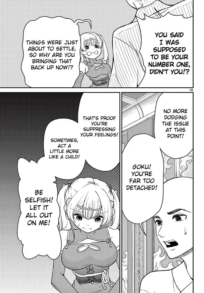 Bonnou Saiyuuki Chapter 73 page 20
