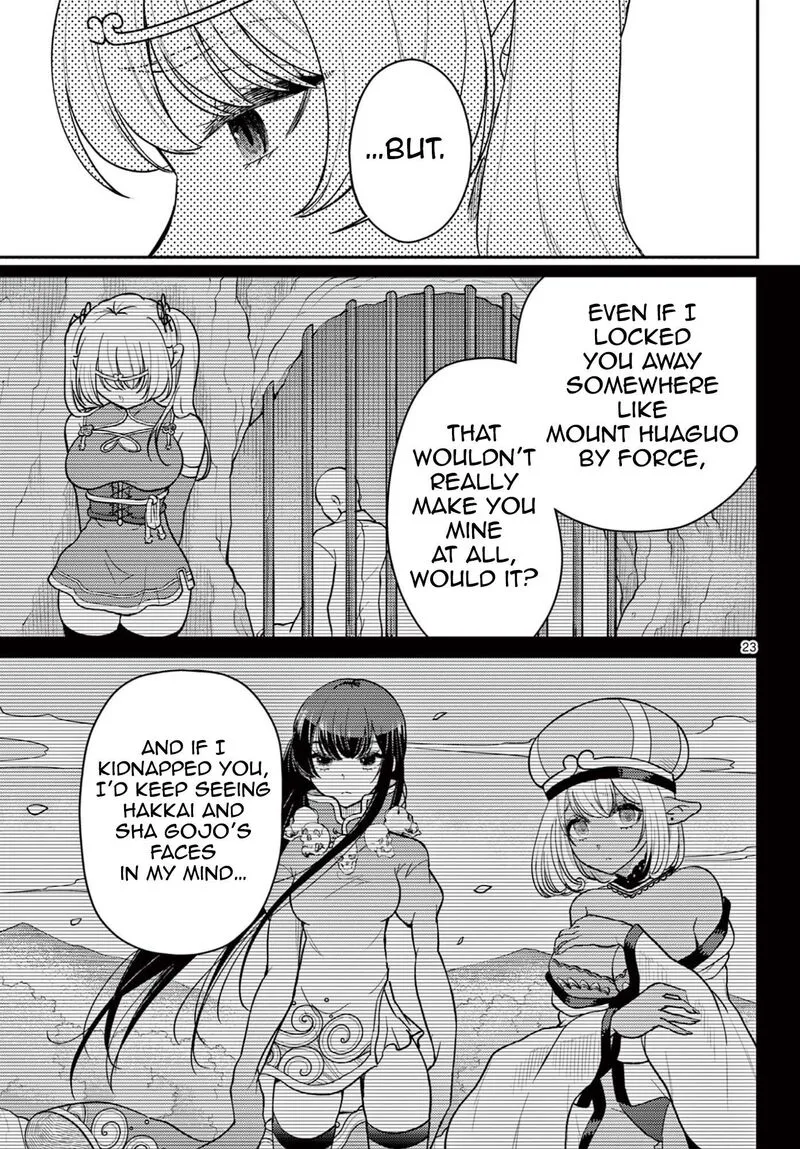 Bonnou Saiyuuki Chapter 73 page 24