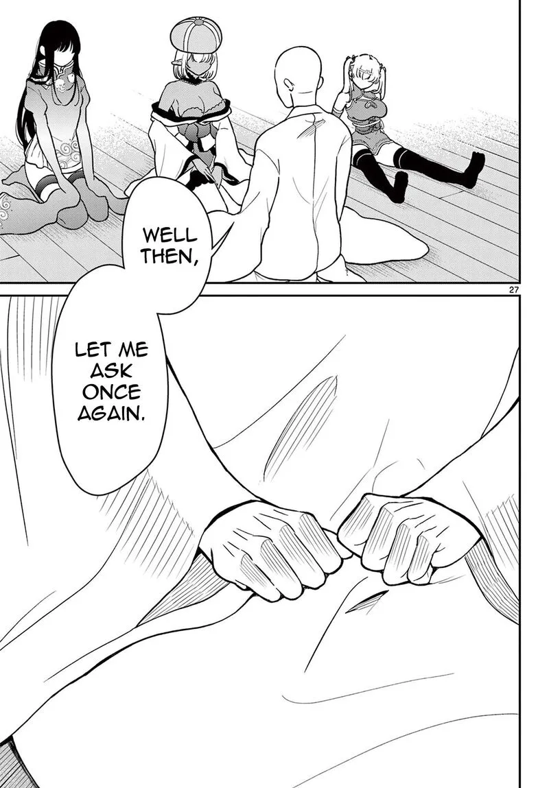 Bonnou Saiyuuki Chapter 73 page 28