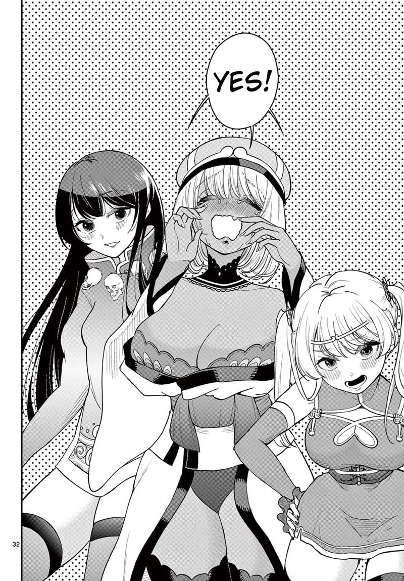 Bonnou Saiyuuki Chapter 73 page 32