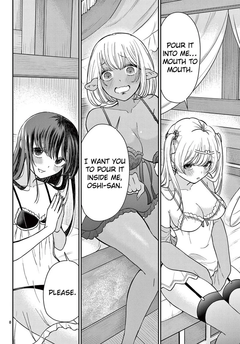 Bonnou Saiyuuki Chapter 74 page 9