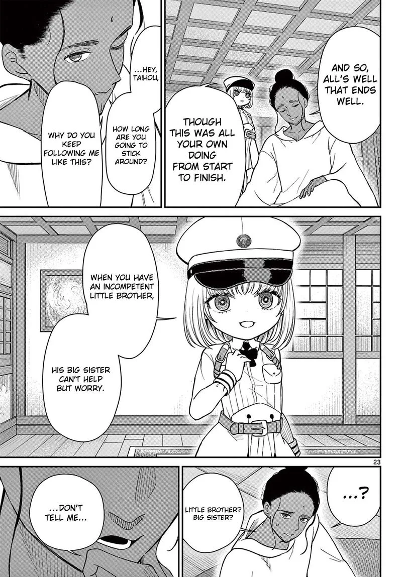 Bonnou Saiyuuki Chapter 74 page 24