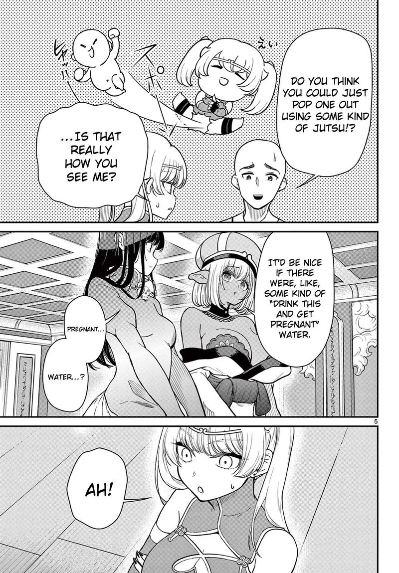 Bonnou Saiyuuki Chapter 74 page 6