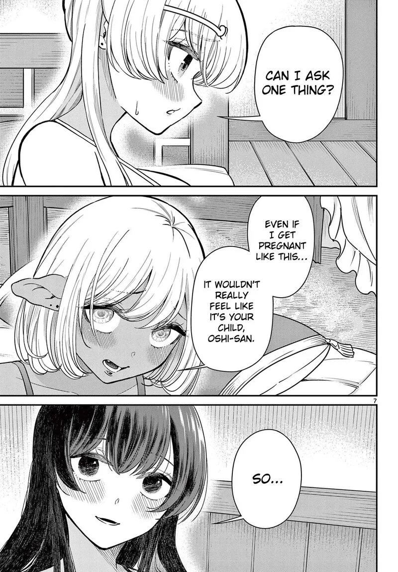 Bonnou Saiyuuki Chapter 74 page 8