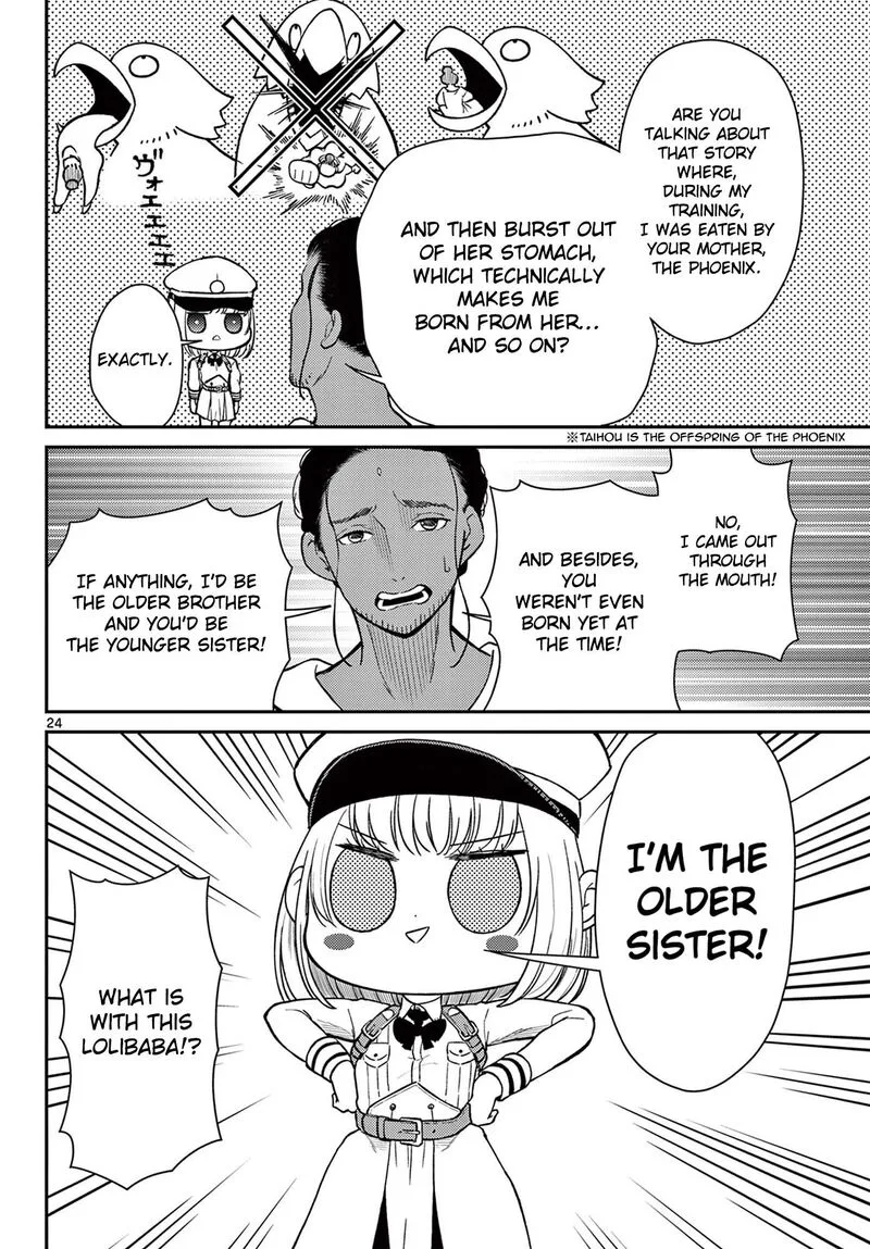 Bonnou Saiyuuki Chapter 74 page 25