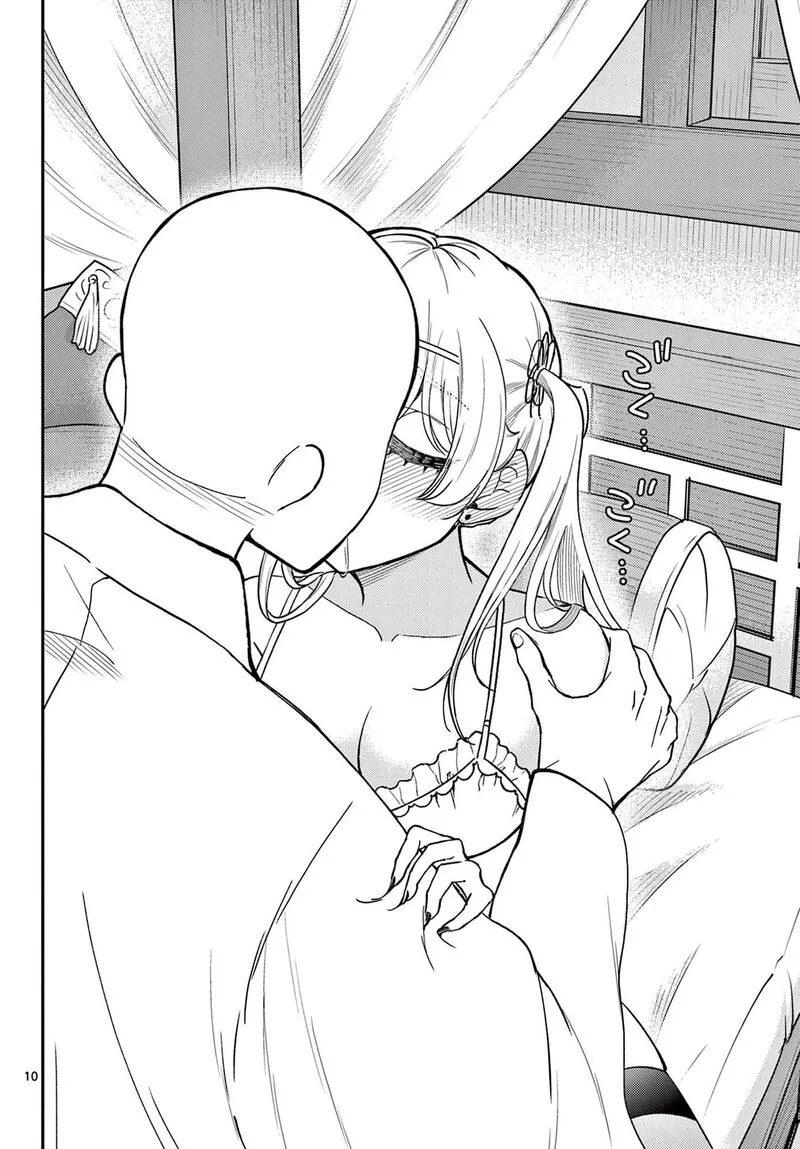 Bonnou Saiyuuki Chapter 74 page 11