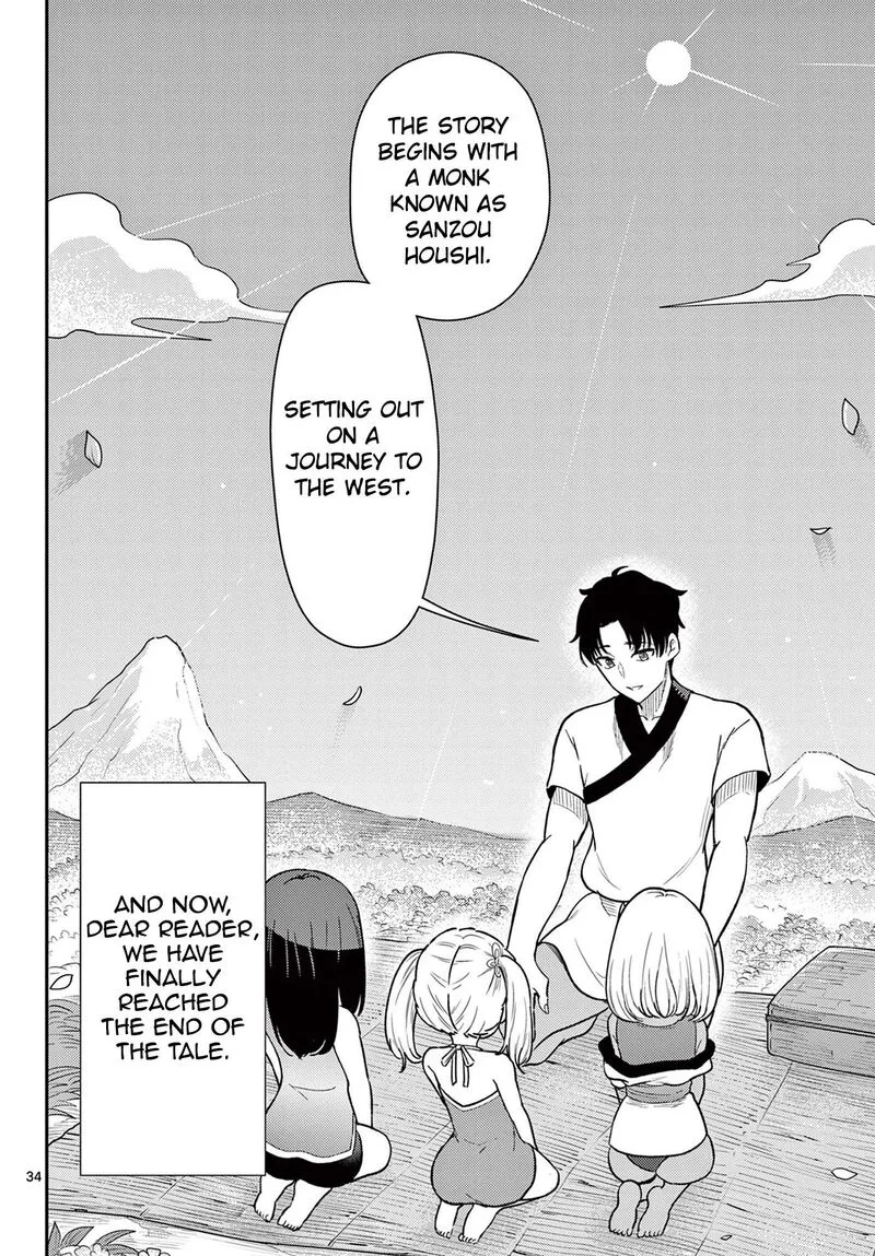 Bonnou Saiyuuki Chapter 74 page 35