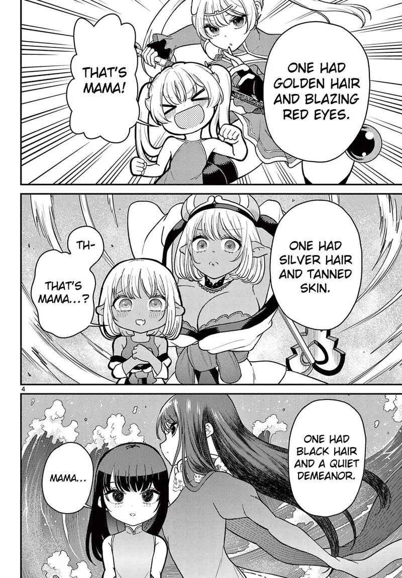 Bonnou Saiyuuki Chapter 75 page 5