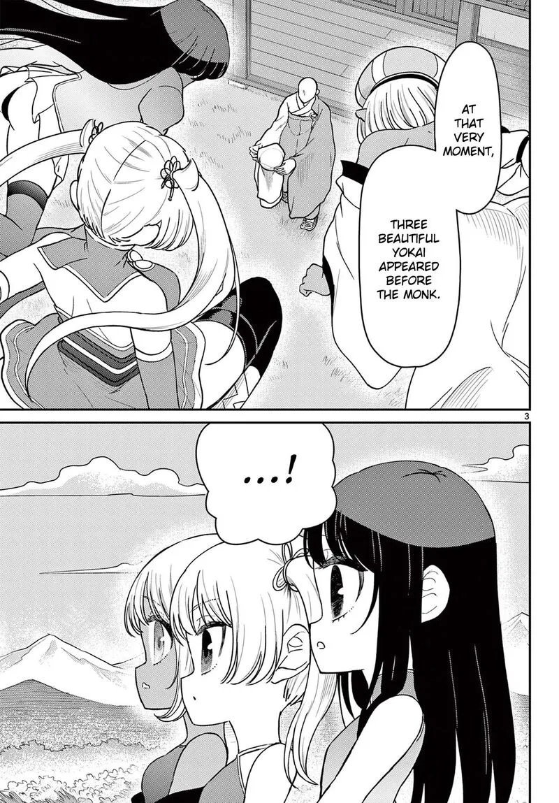 Bonnou Saiyuuki Chapter 75 page 4