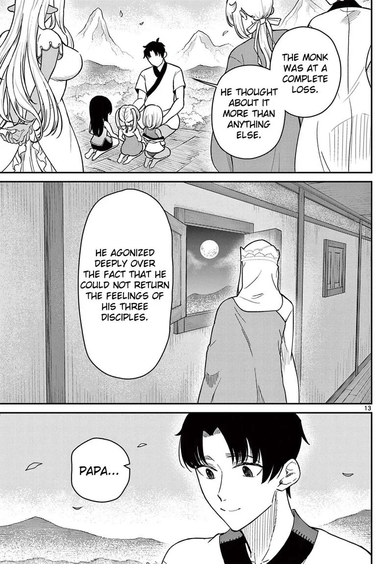 Bonnou Saiyuuki Chapter 75 page 14