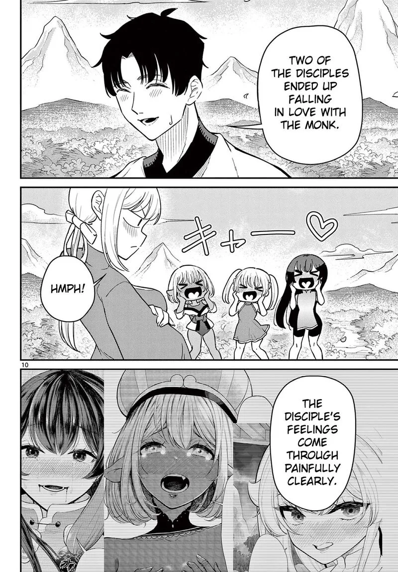 Bonnou Saiyuuki Chapter 75 page 11