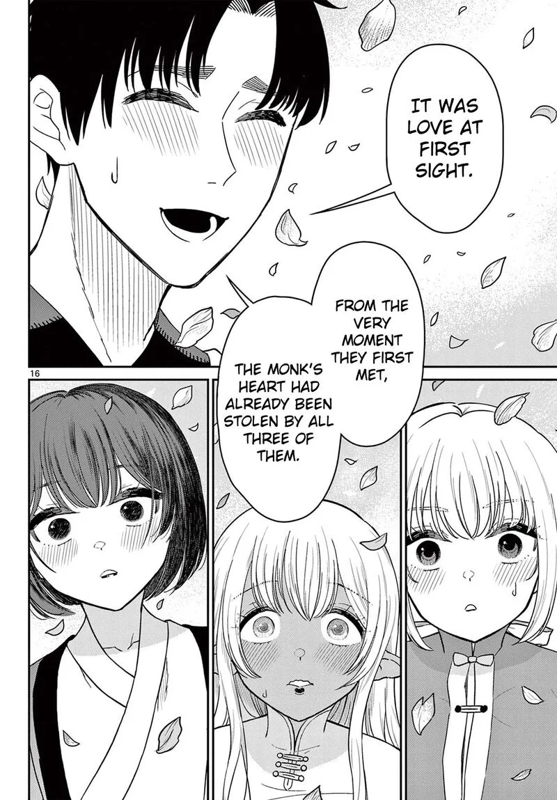 Bonnou Saiyuuki Chapter 75 page 17