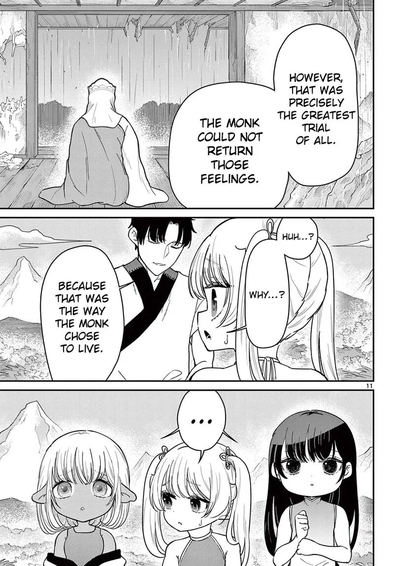 Bonnou Saiyuuki Chapter 75 page 12