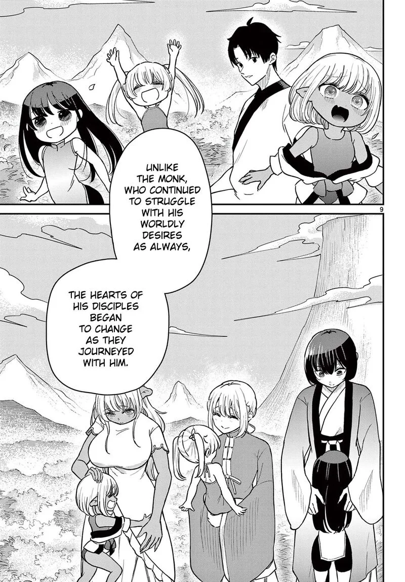 Bonnou Saiyuuki Chapter 75 page 10