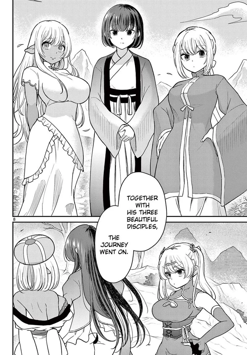 Bonnou Saiyuuki Chapter 75 page 9