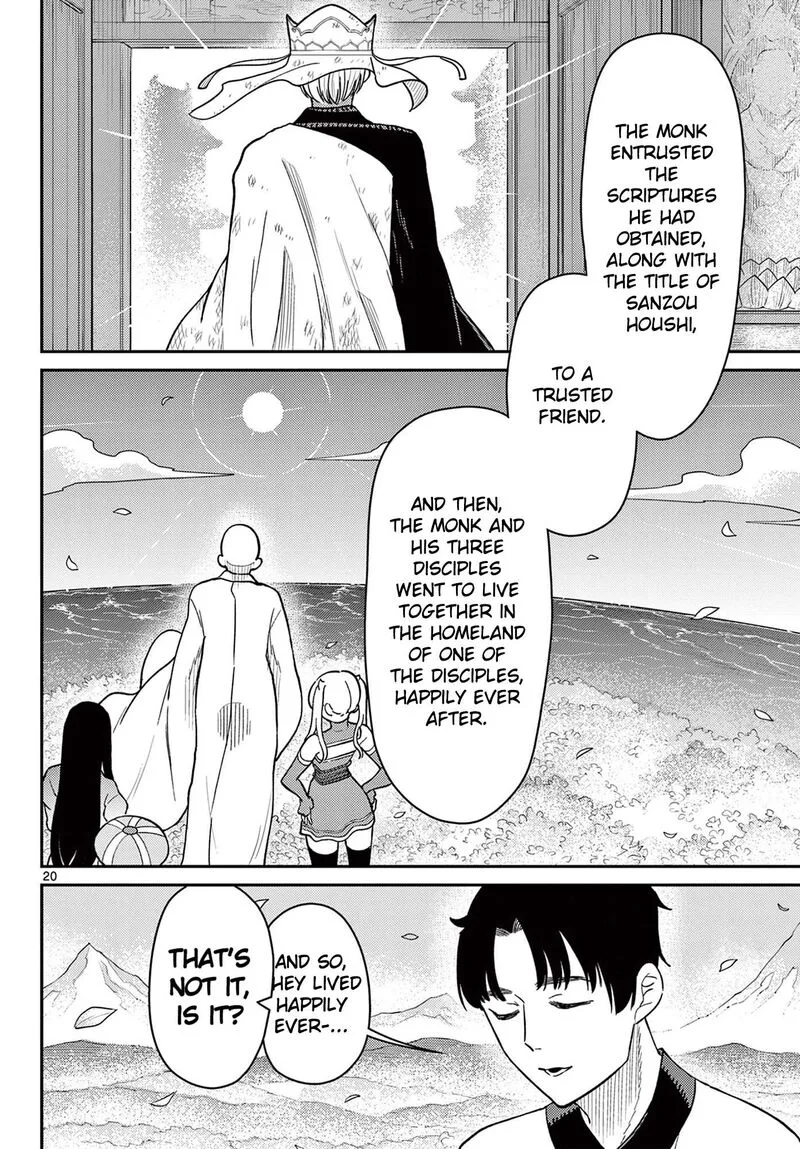 Bonnou Saiyuuki Chapter 75 page 21