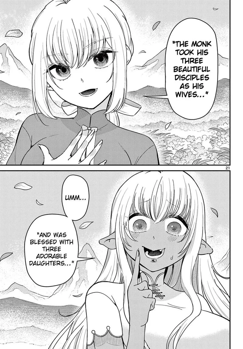 Bonnou Saiyuuki Chapter 75 page 22