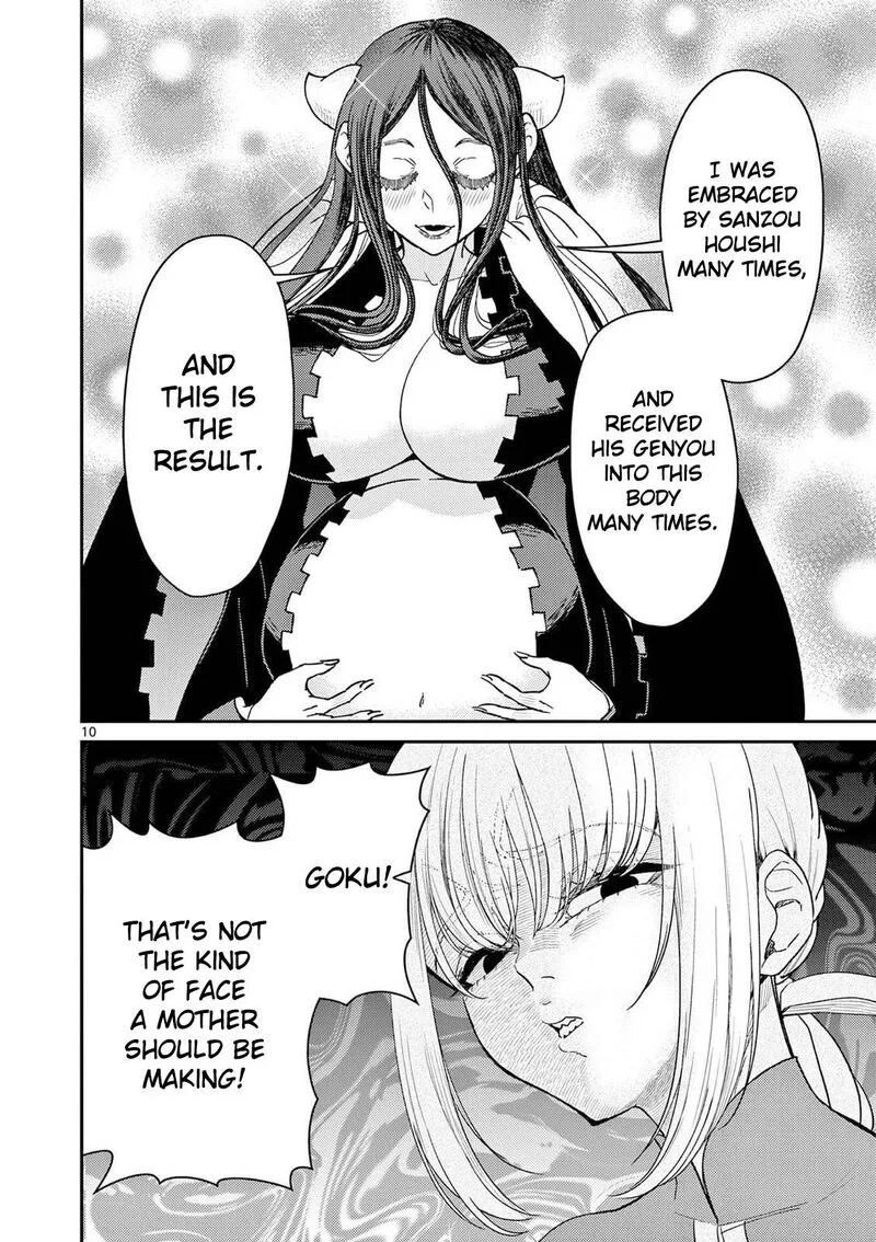 Bonnou Saiyuuki Chapter 76 page 10