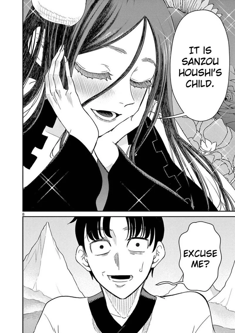 Bonnou Saiyuuki Chapter 76 page 8