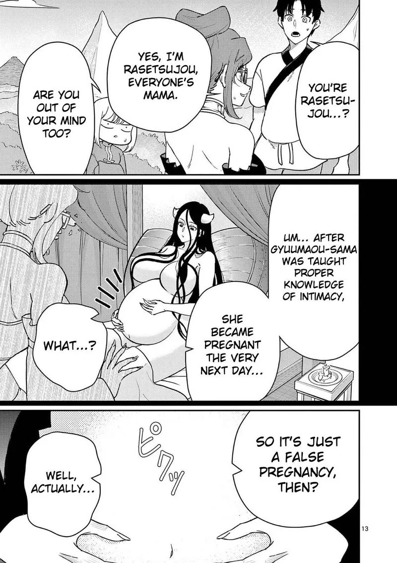 Bonnou Saiyuuki Chapter 76 page 13