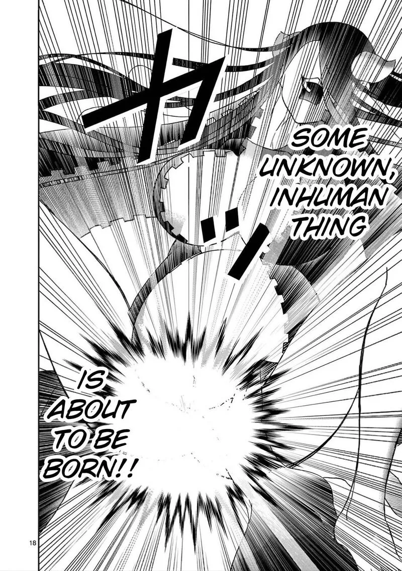 Bonnou Saiyuuki Chapter 76 page 18