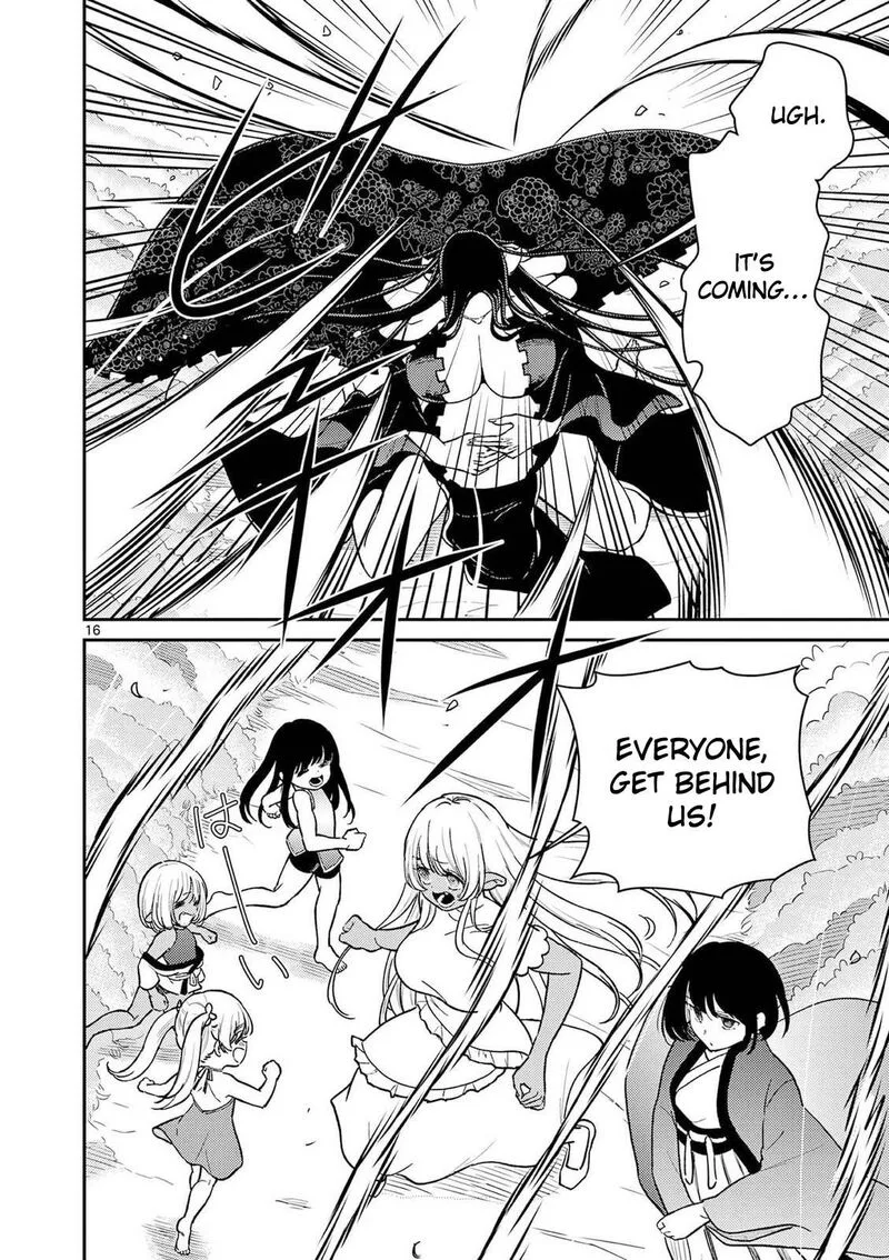 Bonnou Saiyuuki Chapter 76 page 16
