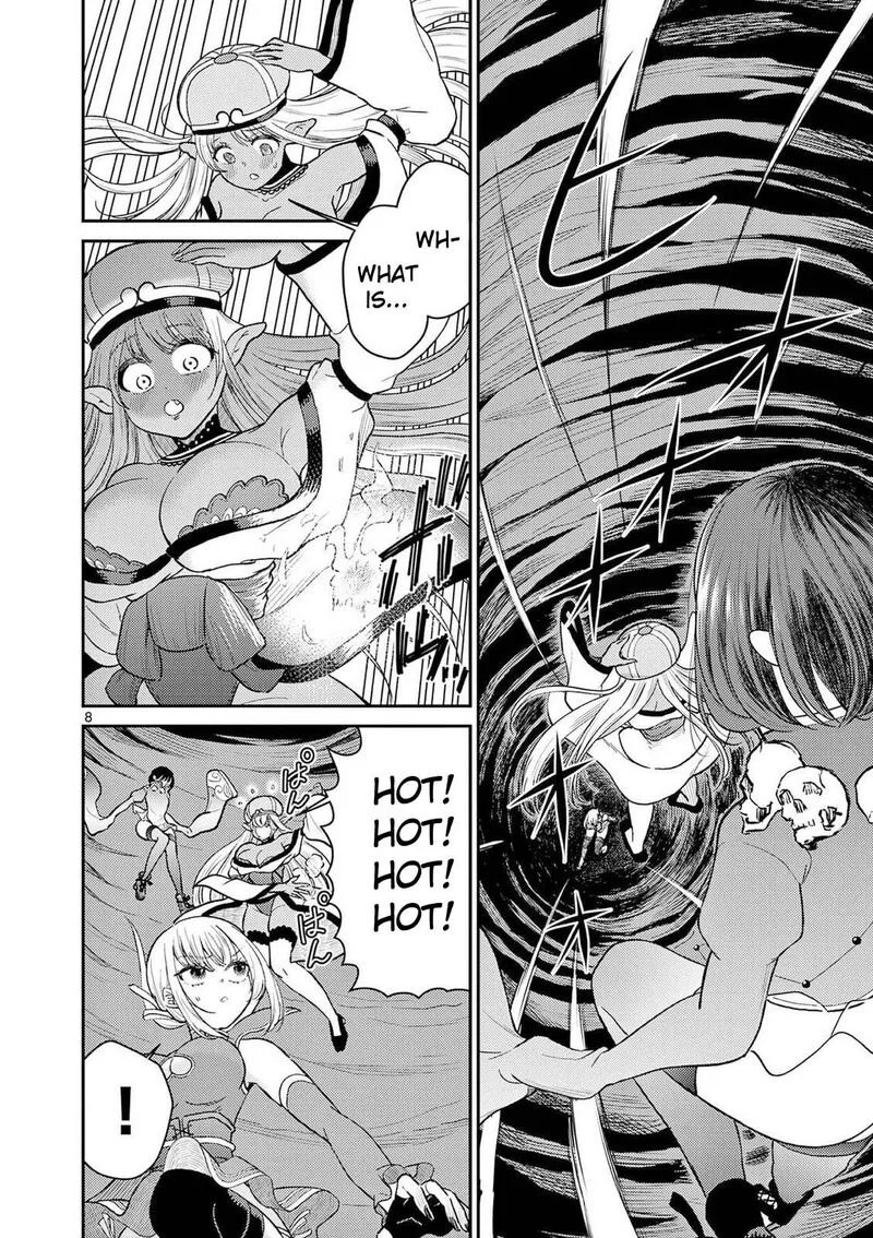 Bonnou Saiyuuki Chapter 76 page 26
