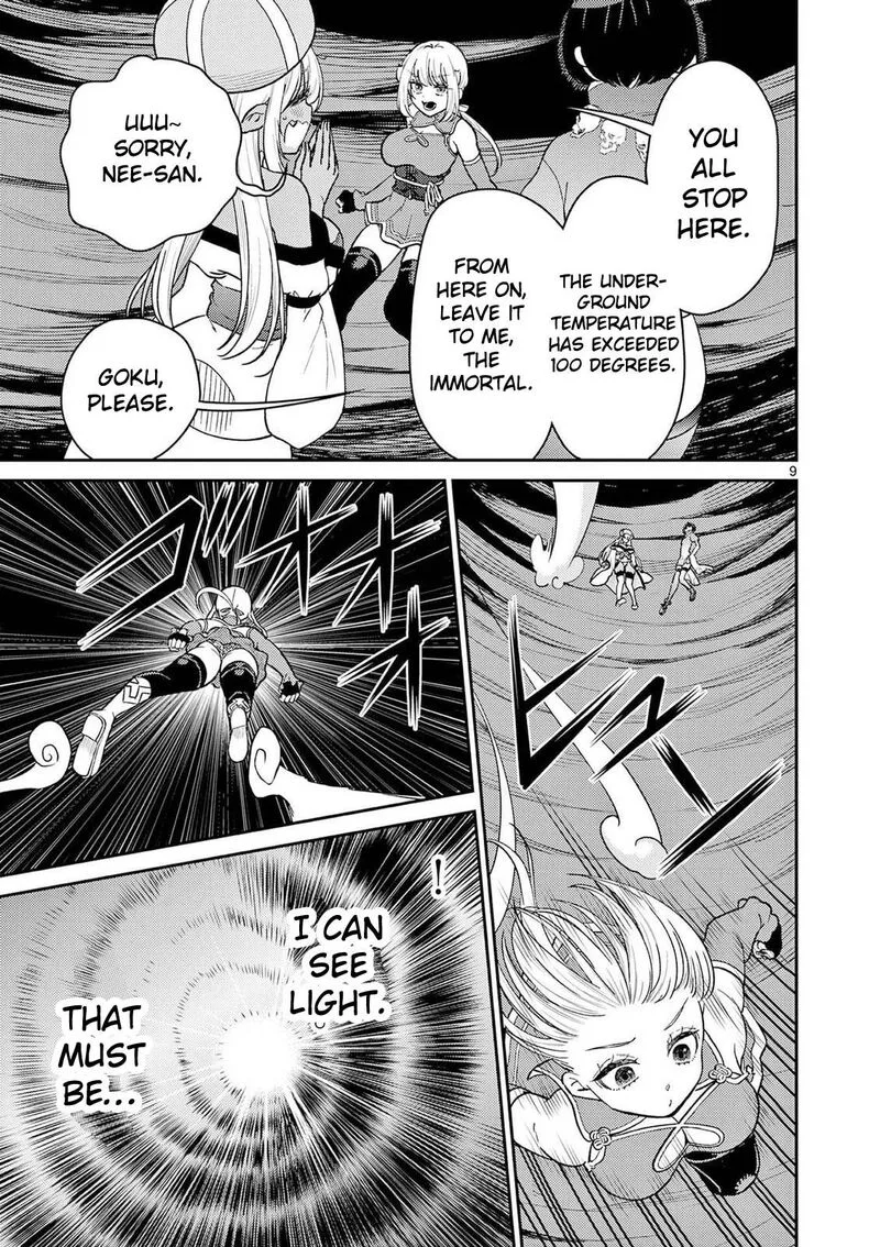 Bonnou Saiyuuki Chapter 76 page 27