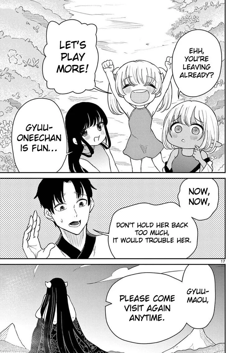 Bonnou Saiyuuki Chapter 76 page 35