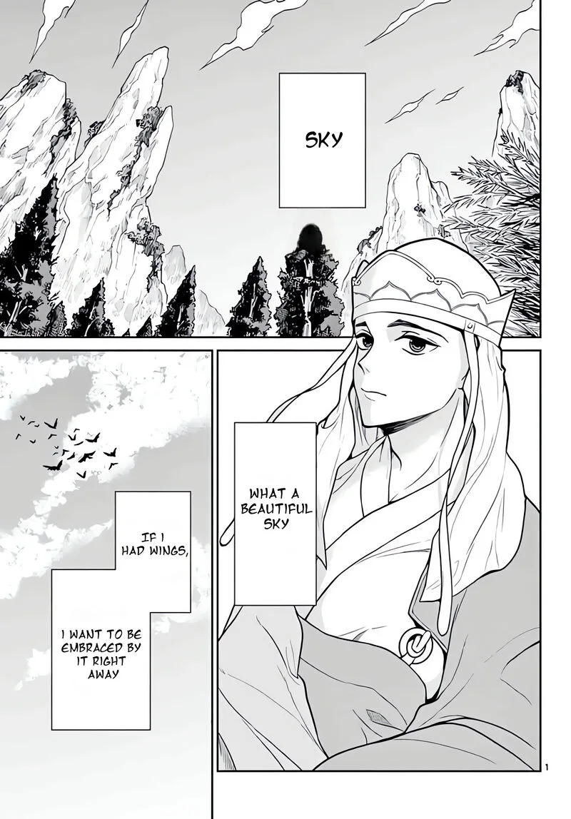 Bonnou Saiyuuki Chapter 8 page 2